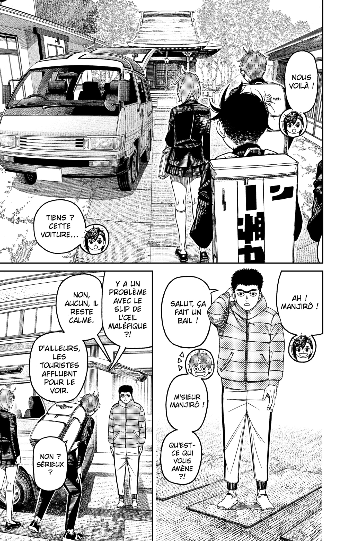Read Dandadan FR Manga Online