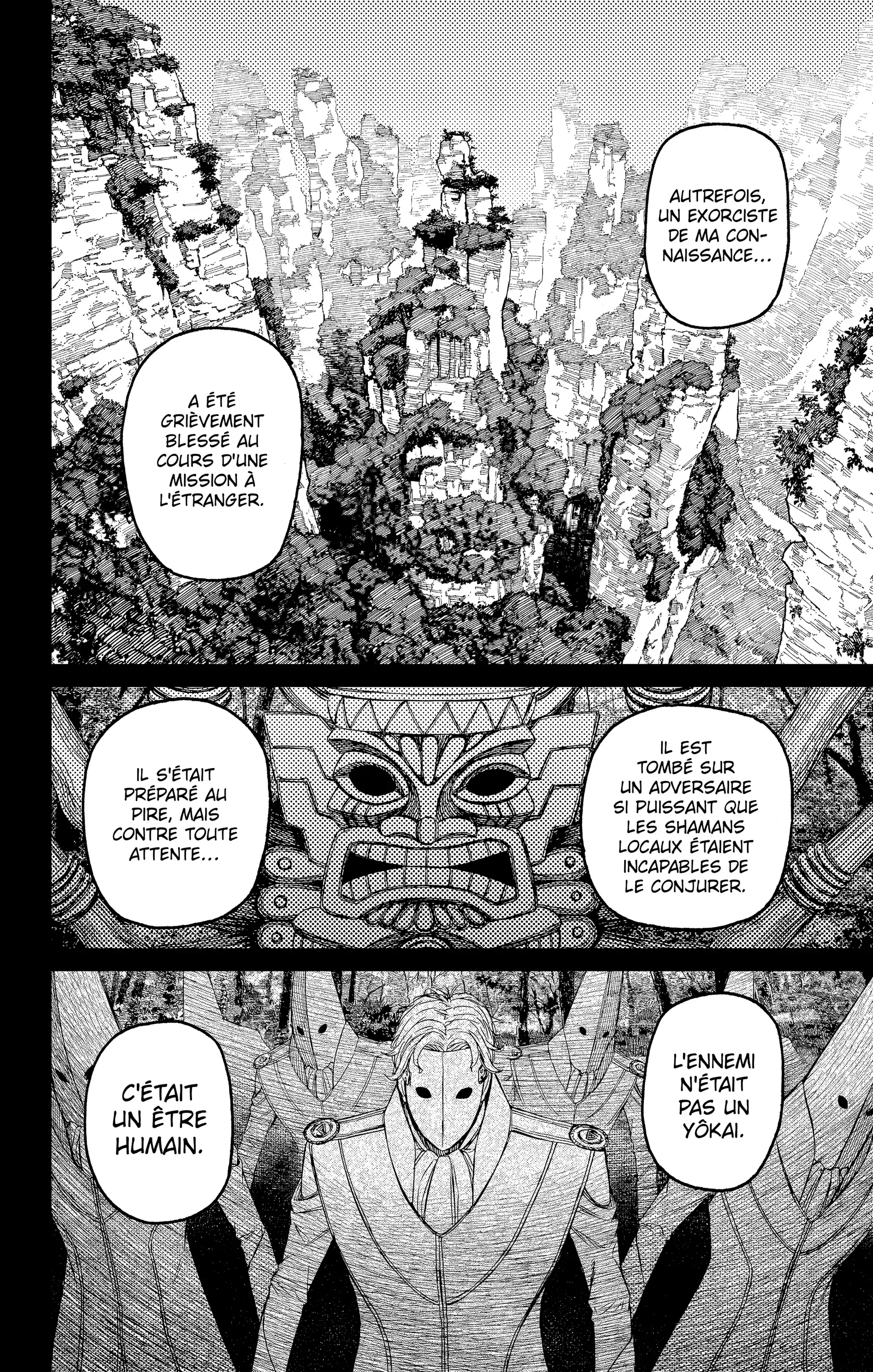 Read Dandadan FR Manga Online