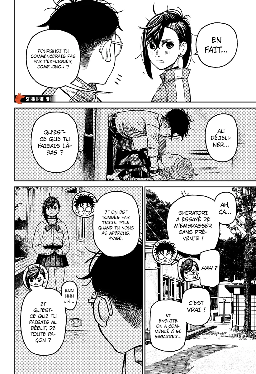 Read Dandadan FR Manga Online