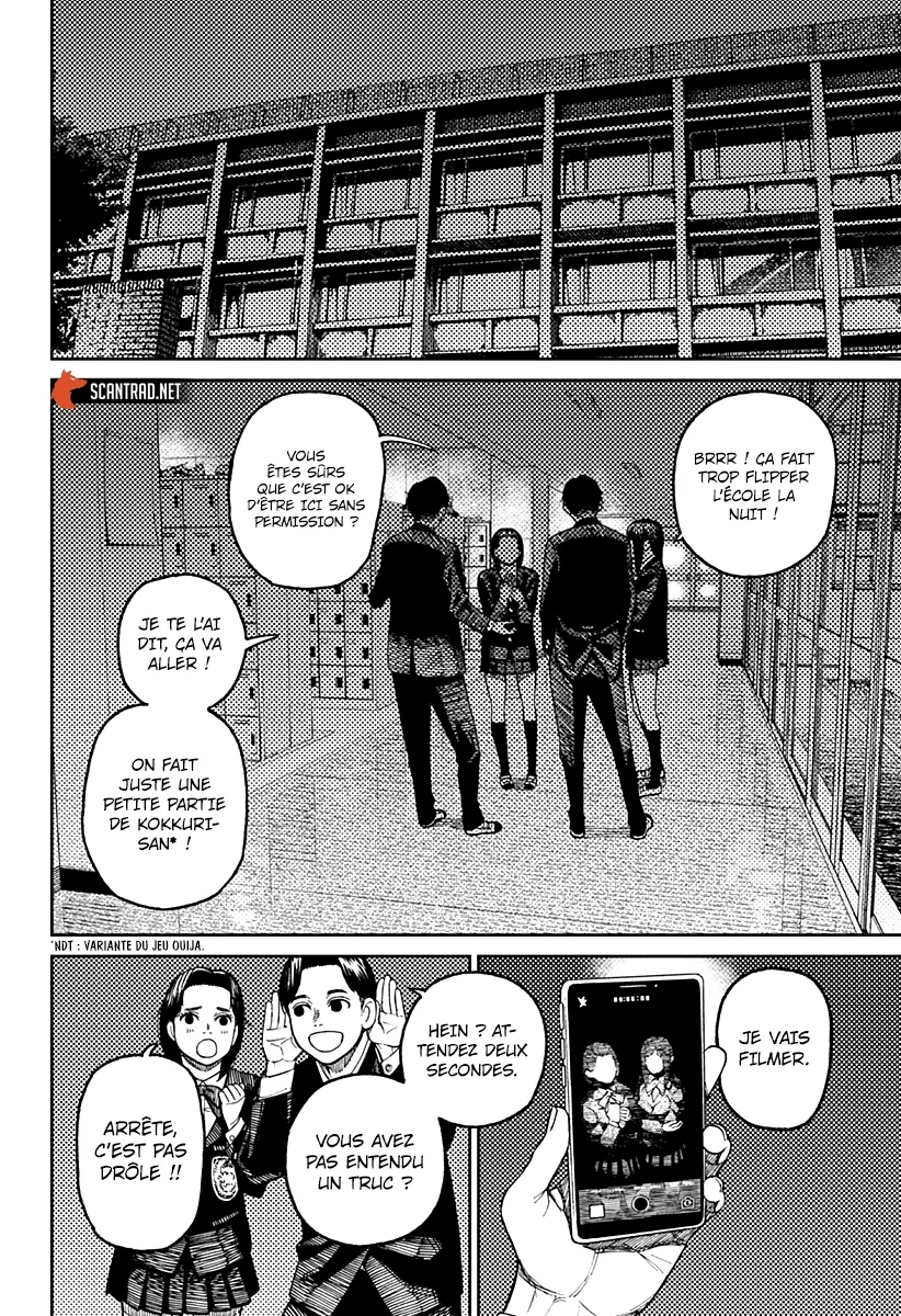 Read Dandadan FR Manga Online