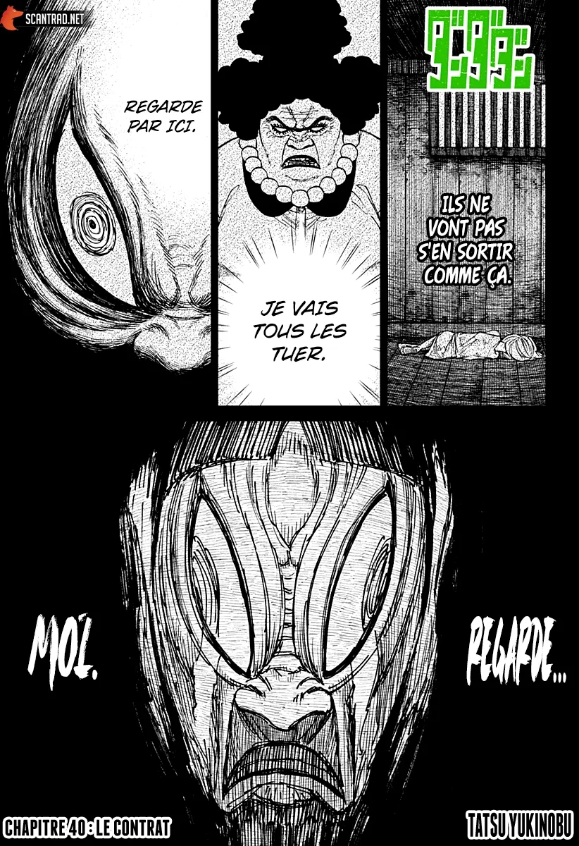 Read Dandadan FR Manga Online