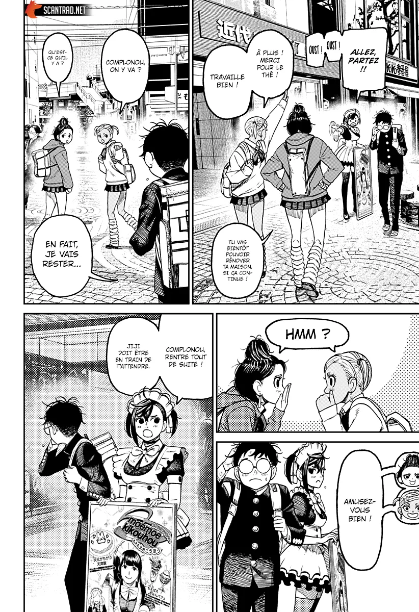 Read Dandadan FR Manga Online