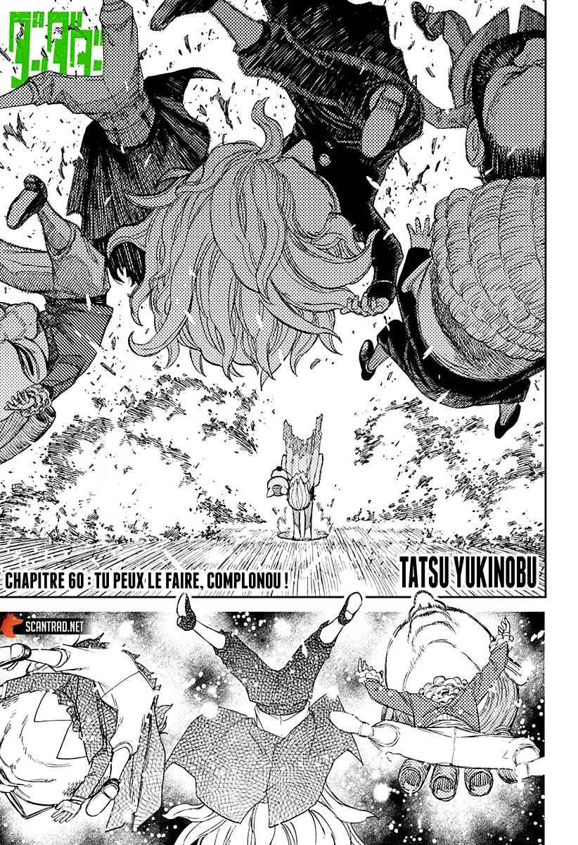 Read Dandadan FR Manga Online