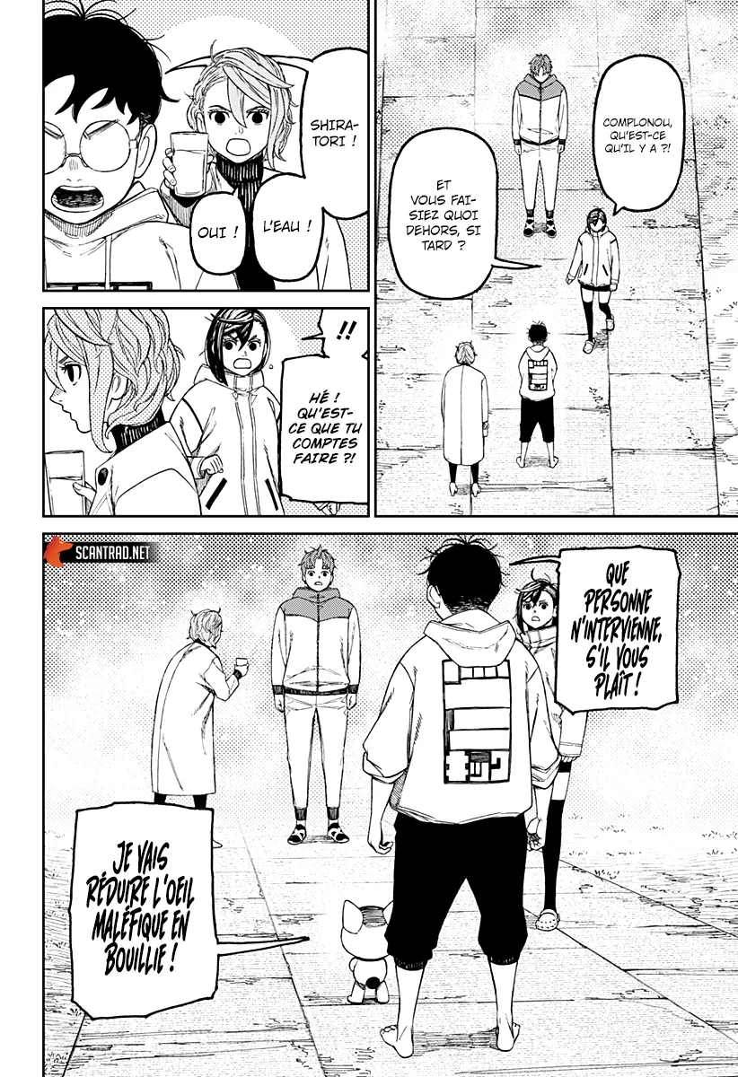Read Dandadan FR Manga Online
