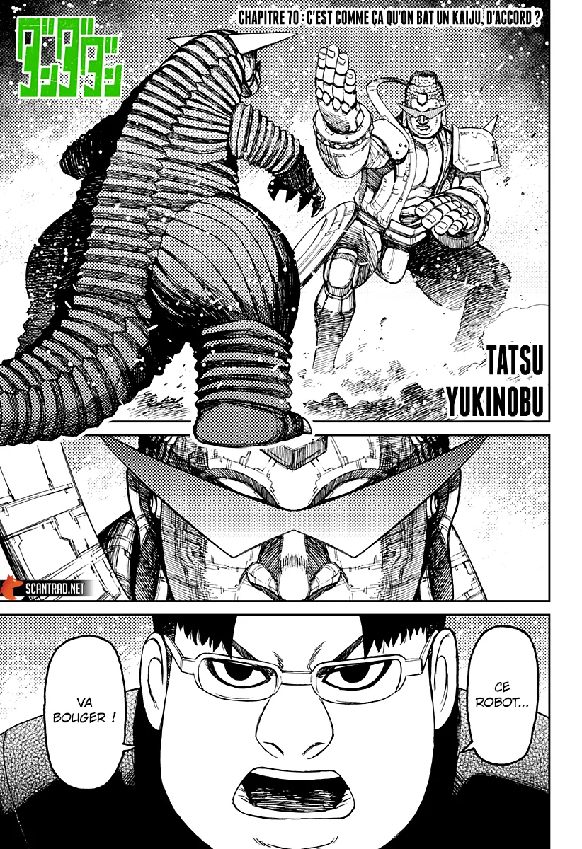 Read Dandadan FR Manga Online