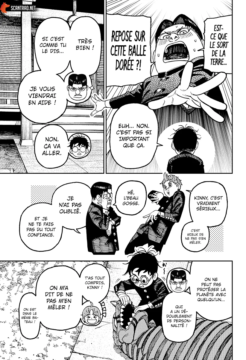 Read Dandadan FR Manga Online
