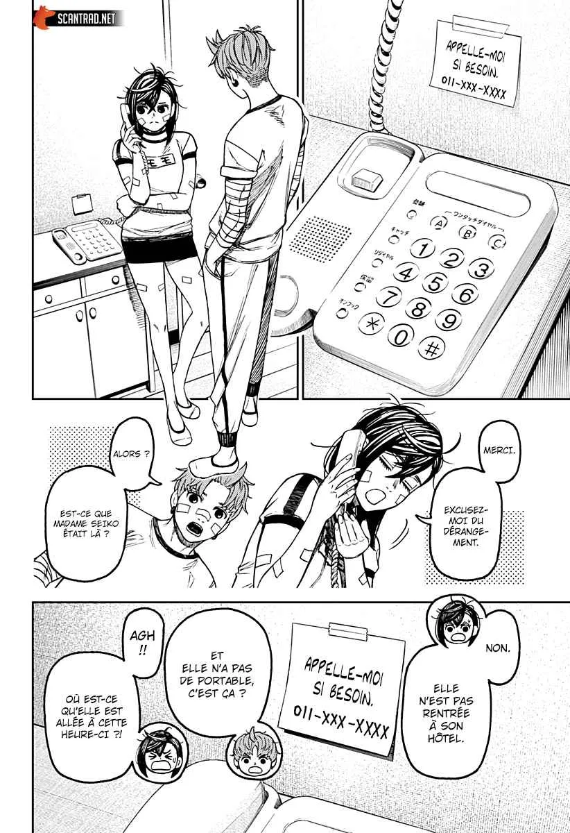 Read Dandadan FR Manga Online