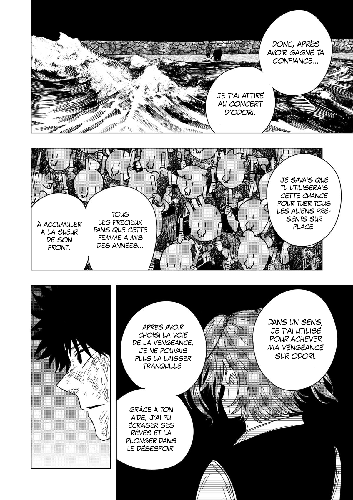 Read Drama Queen FR Manga Online
