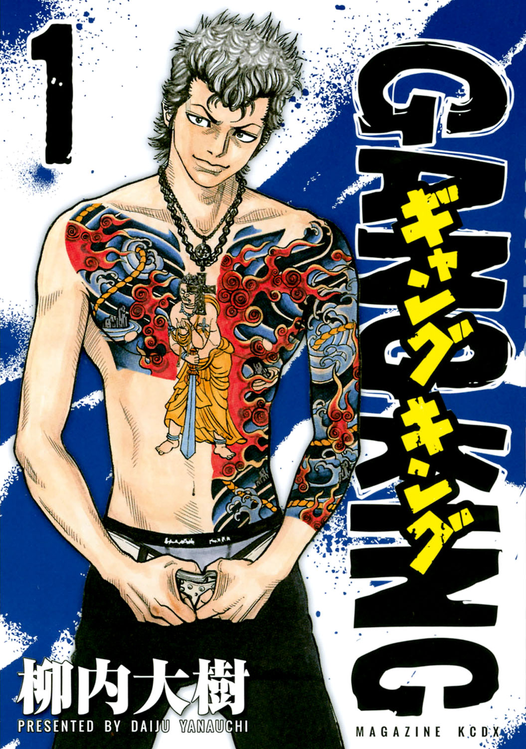 Read GANGKING FR Manga Online