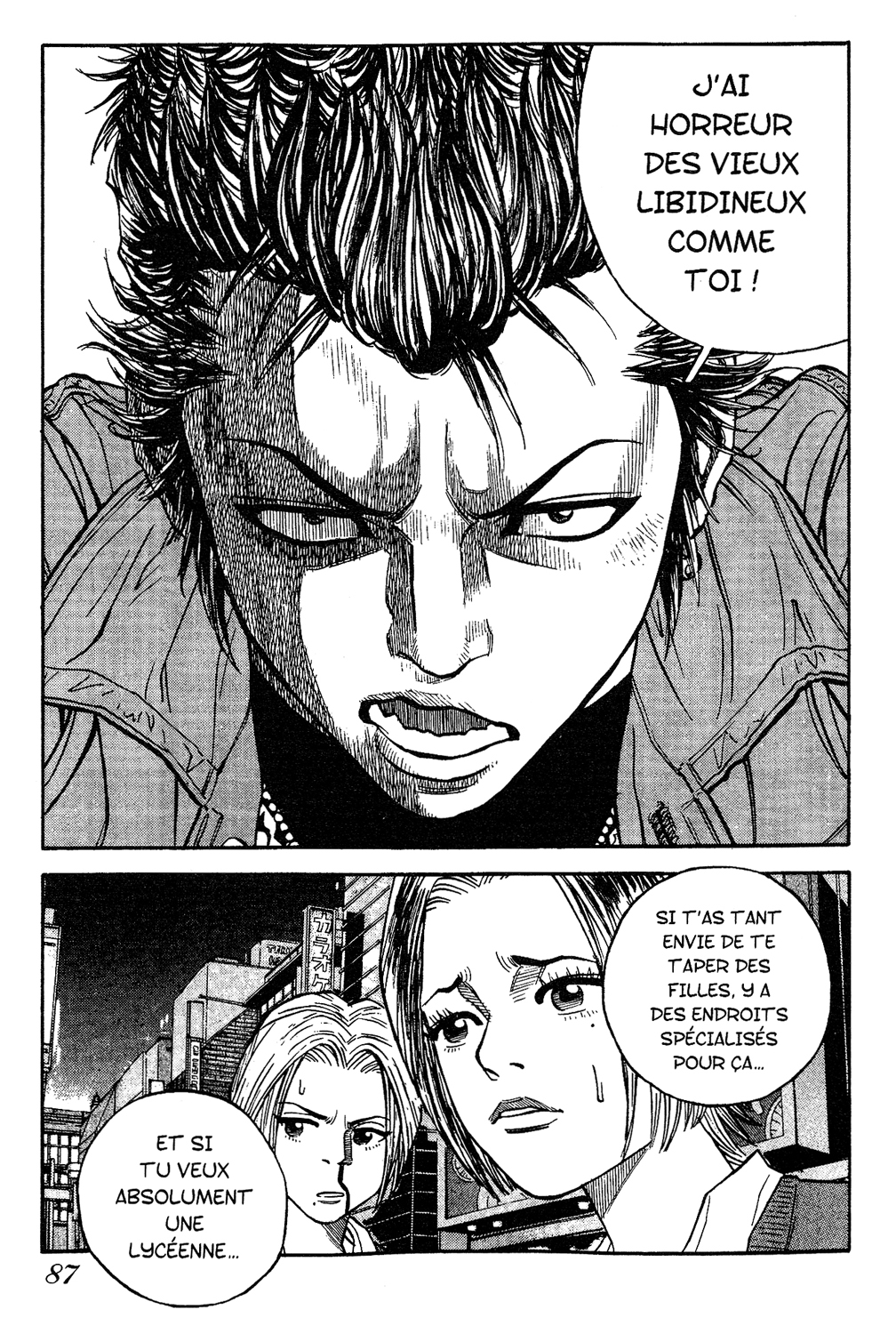 Read GANGKING FR Manga Online