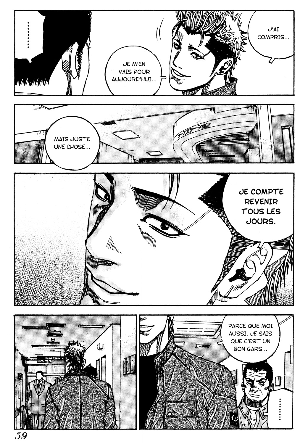 Read GANGKING FR Manga Online