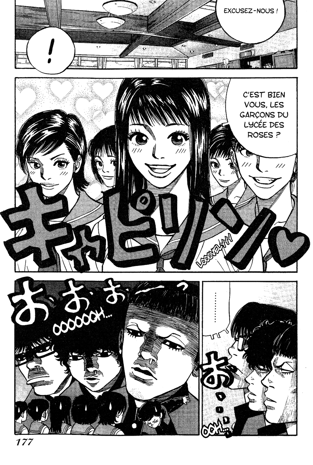 Read GANGKING FR Manga Online