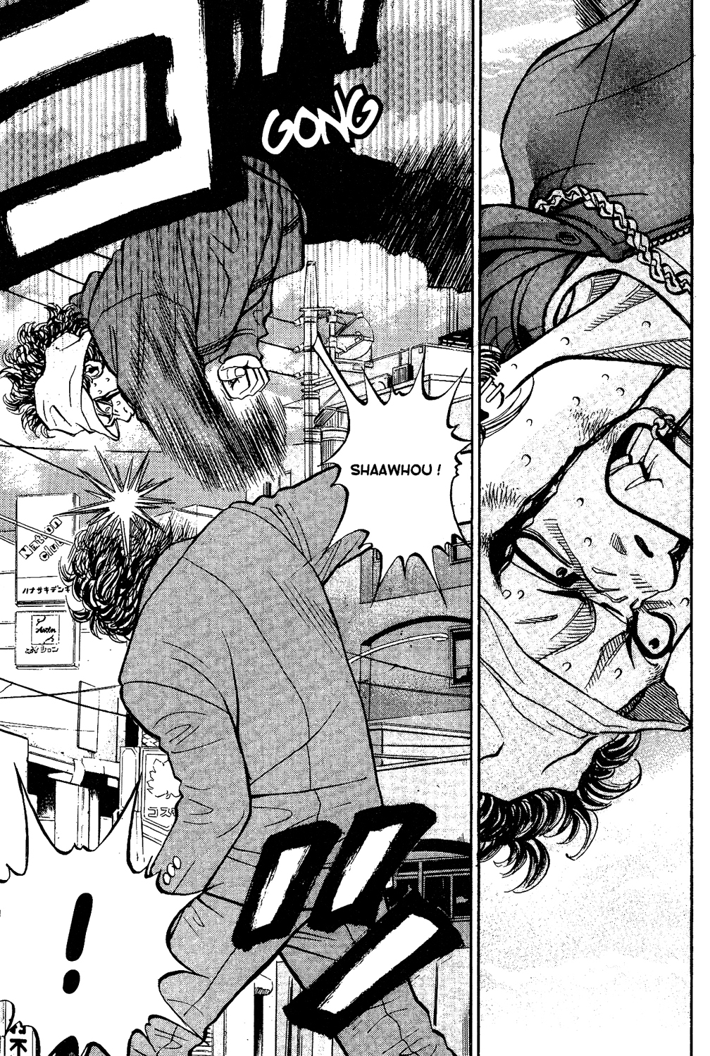 Read GANGKING FR Manga Online