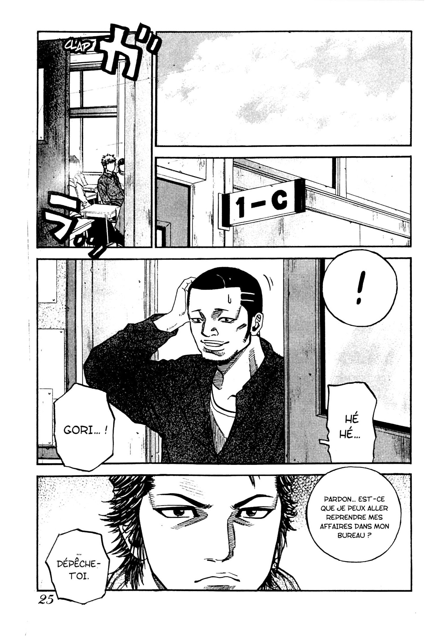 Read GANGKING FR Manga Online