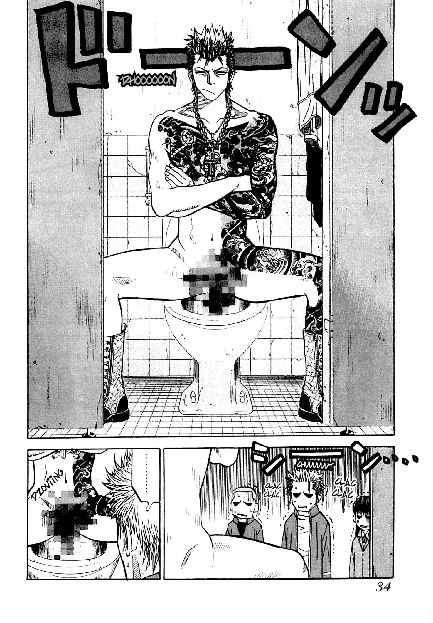 Read GANGKING FR Manga Online
