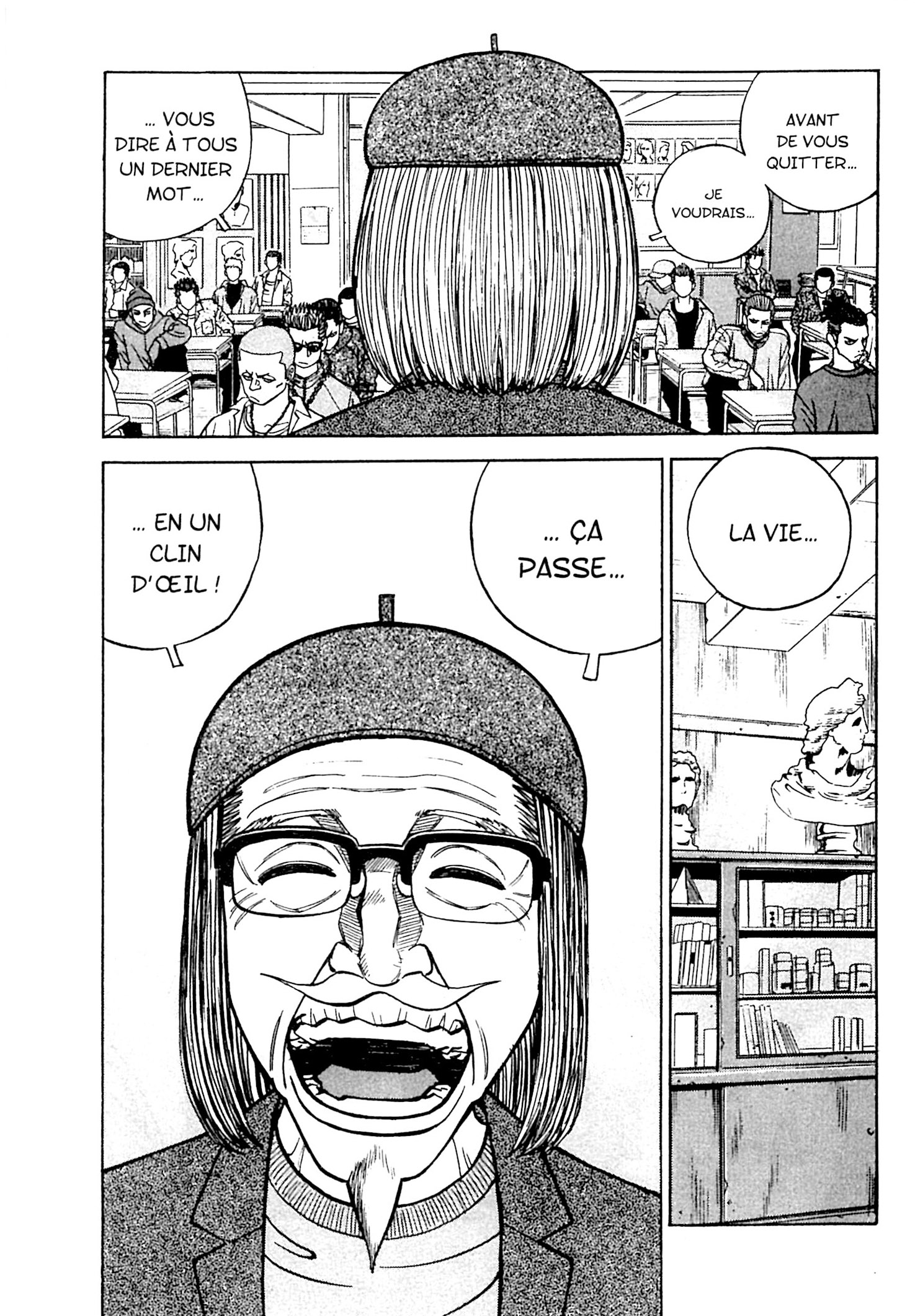 Read GANGKING FR Manga Online