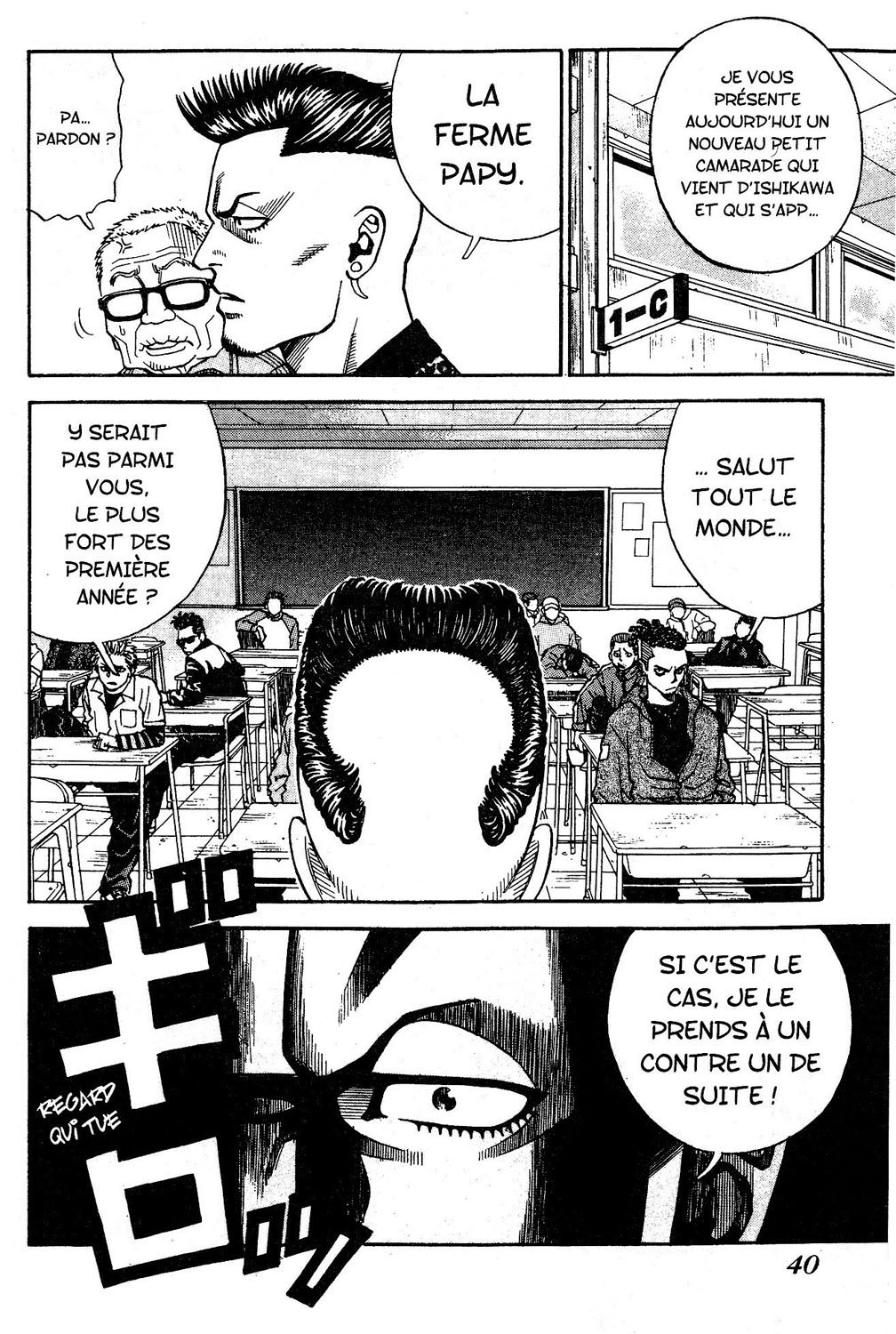 Read GANGKING FR Manga Online