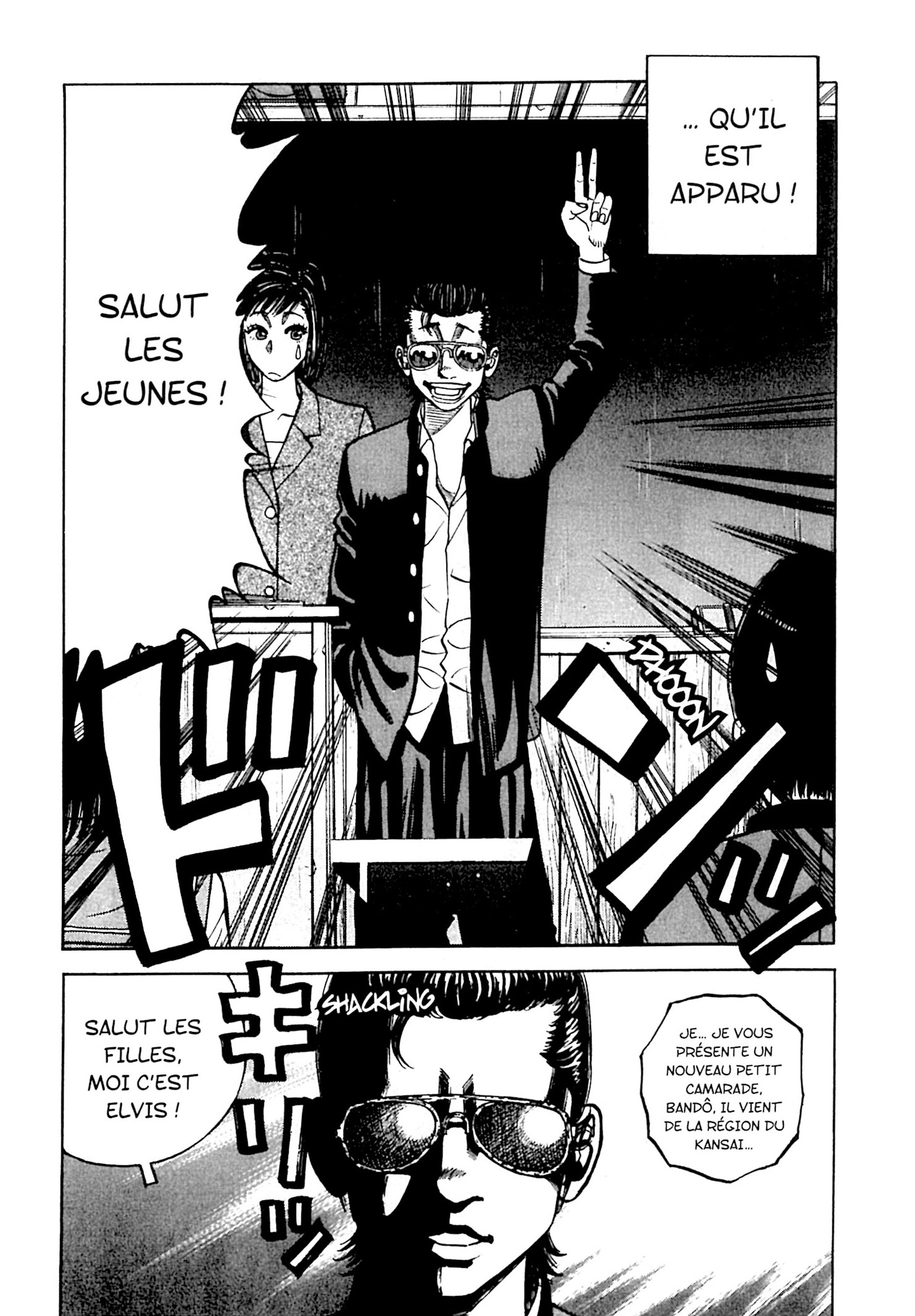 Read GANGKING FR Manga Online