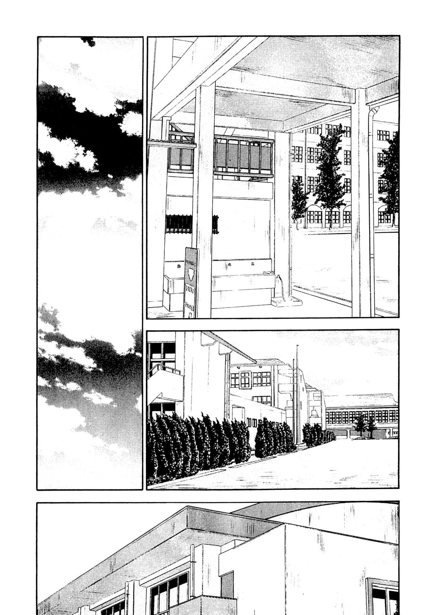 Read GANGKING FR Manga Online