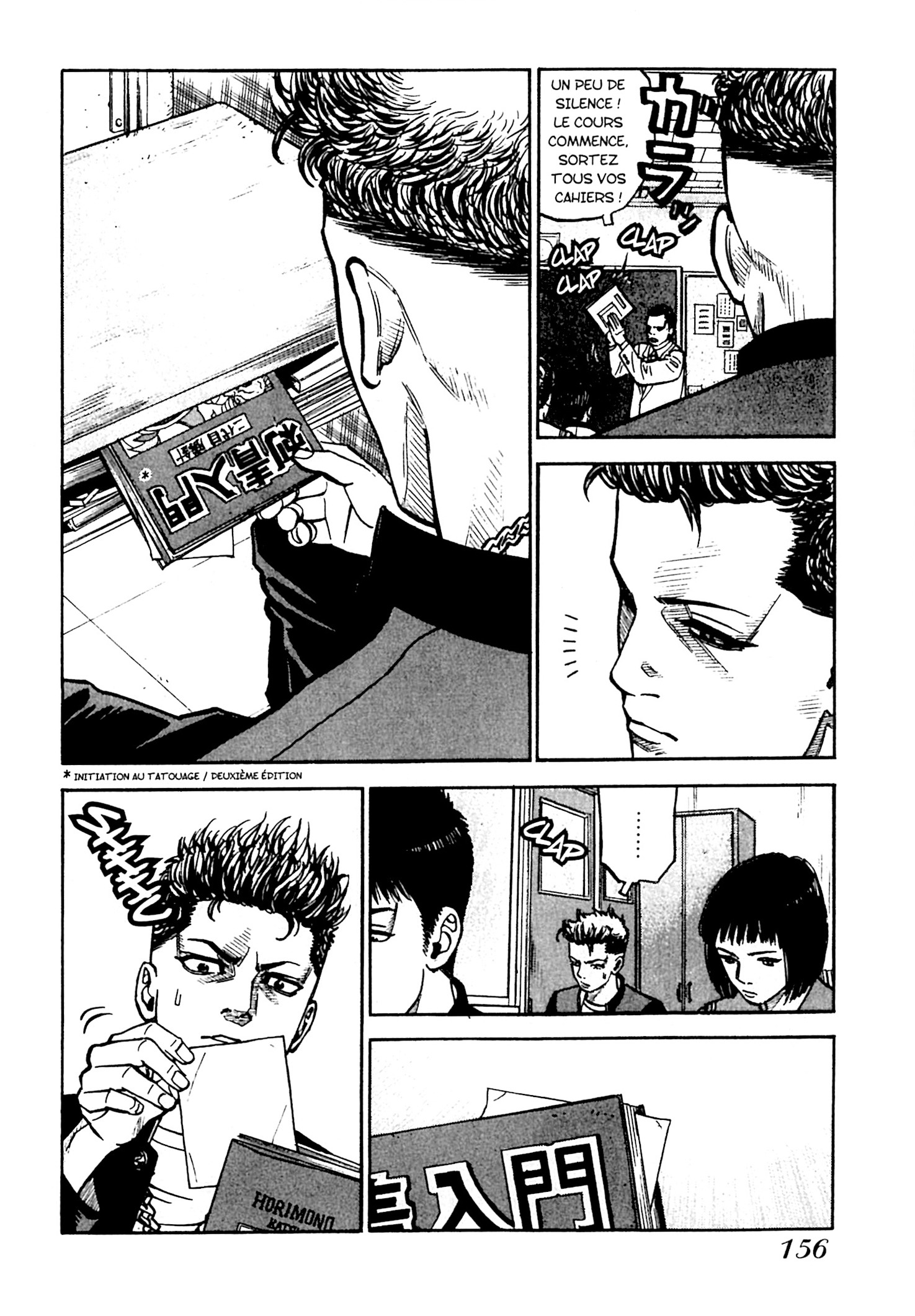 Read GANGKING FR Manga Online