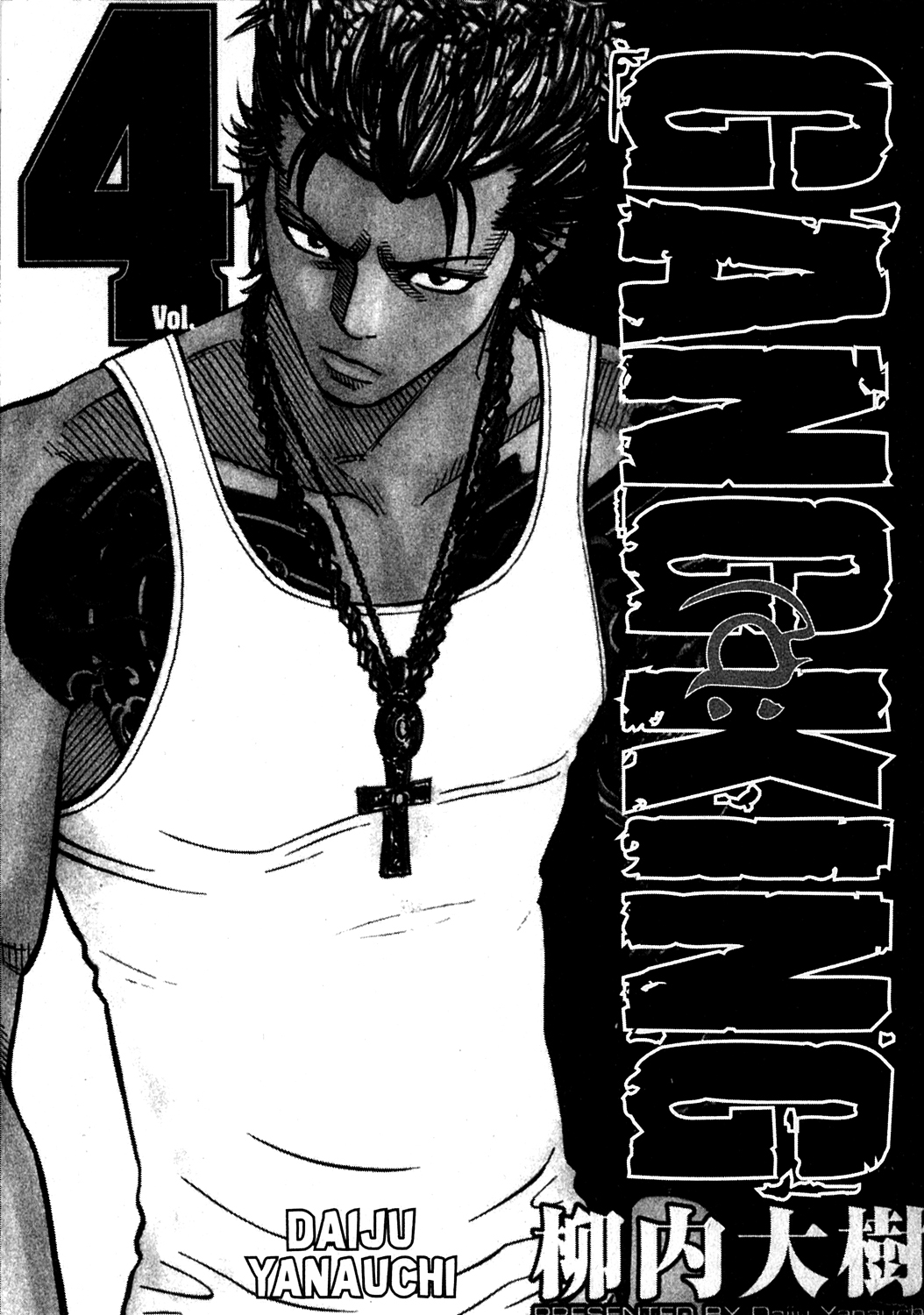 Read GANGKING FR Manga Online