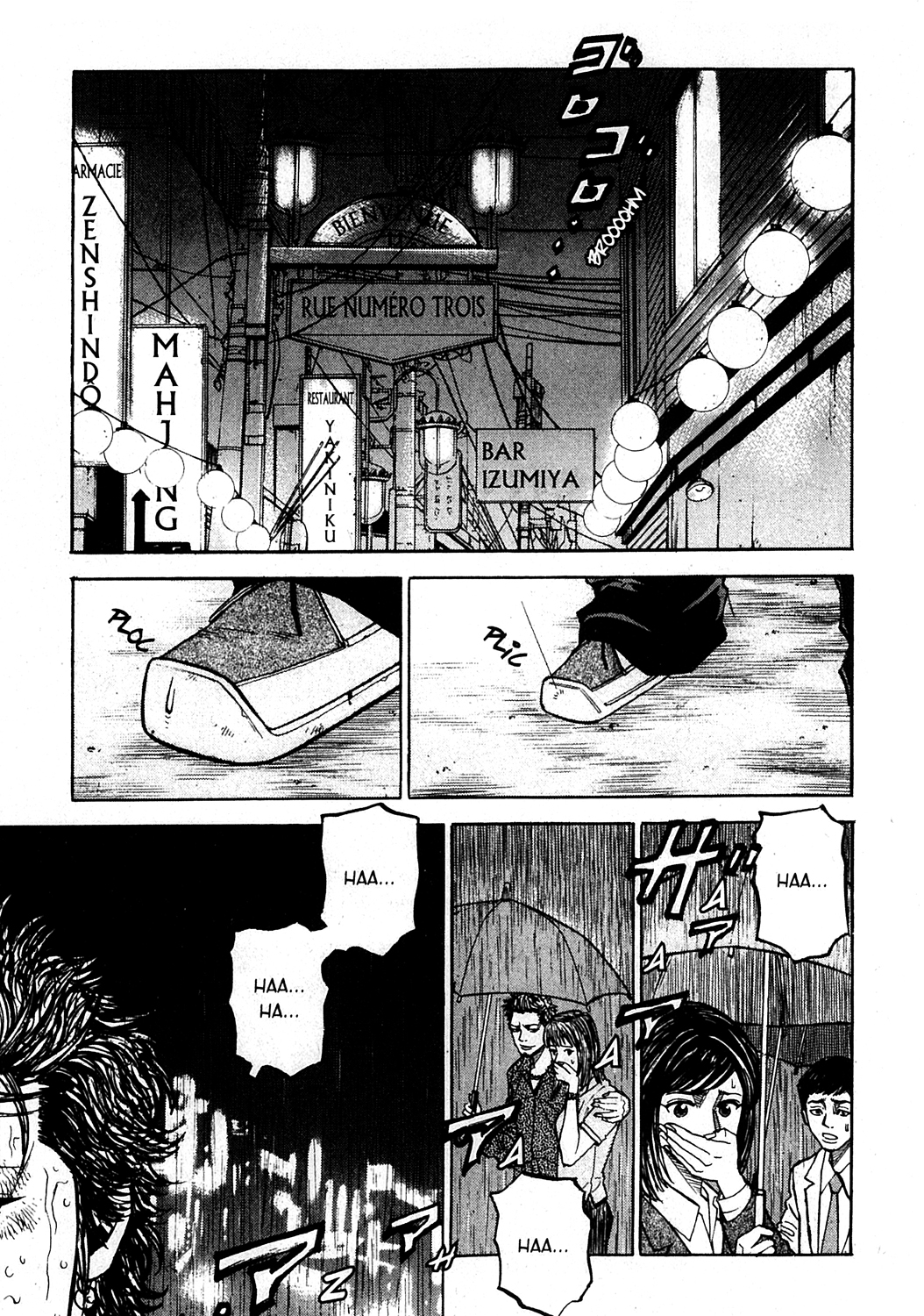 Read GANGKING FR Manga Online