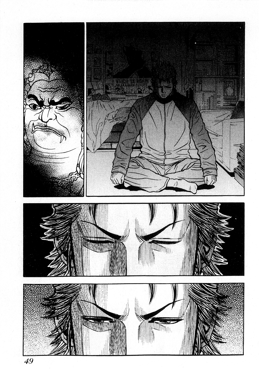 Read GANGKING FR Manga Online