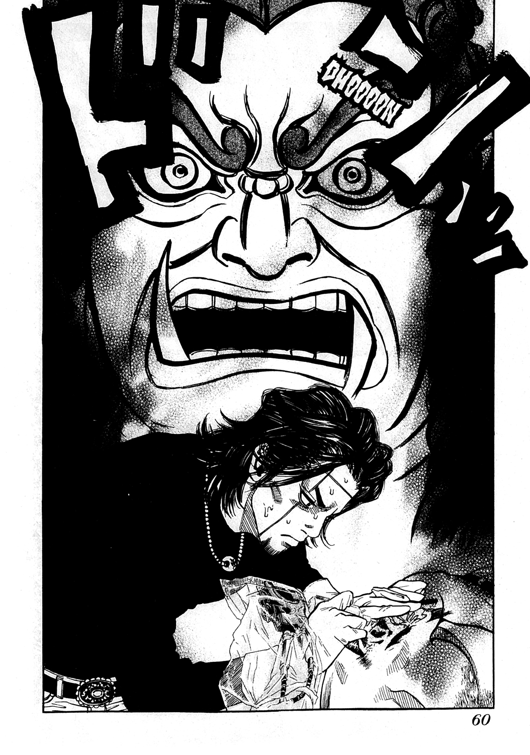 Read GANGKING FR Manga Online