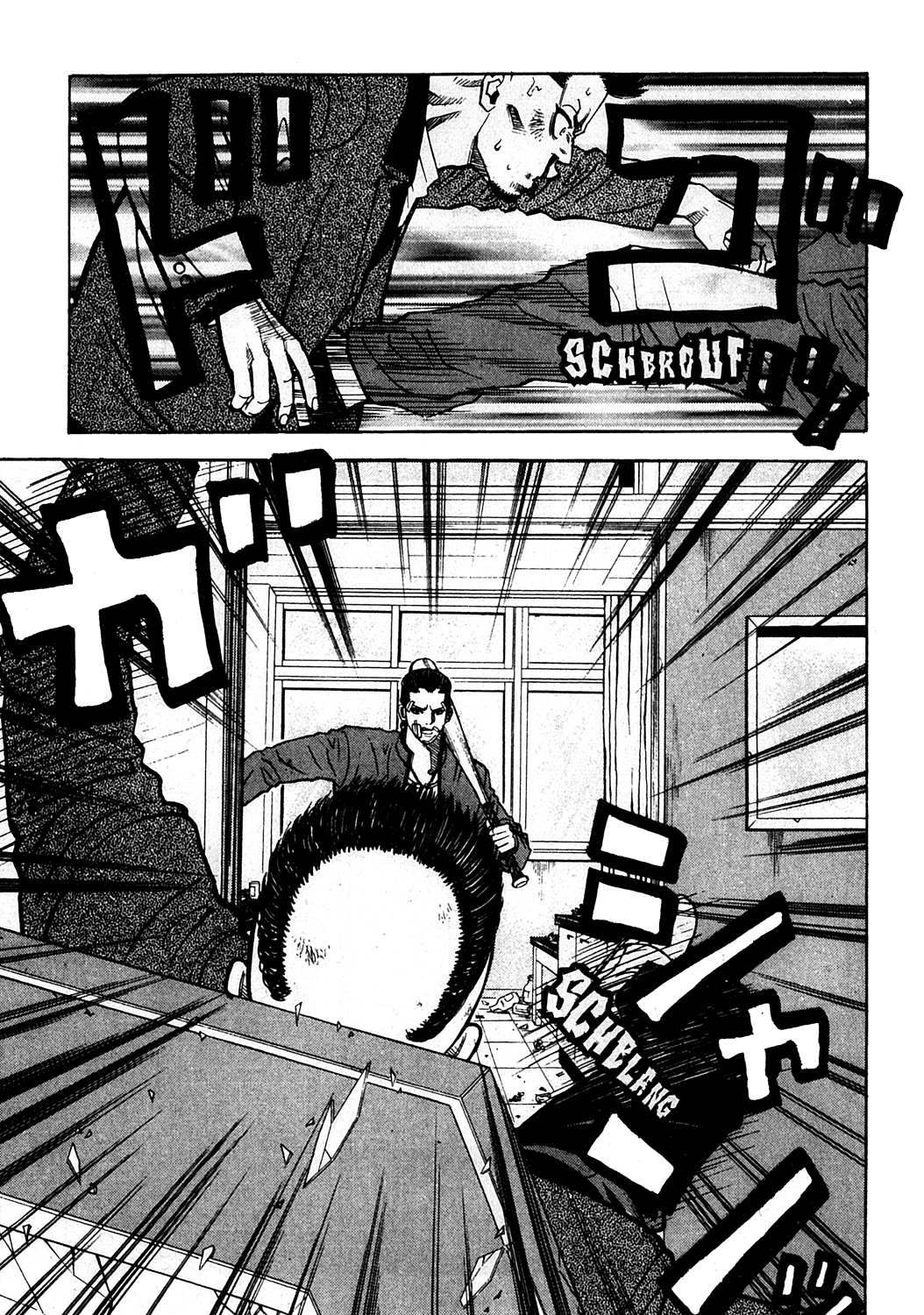Read GANGKING FR Manga Online