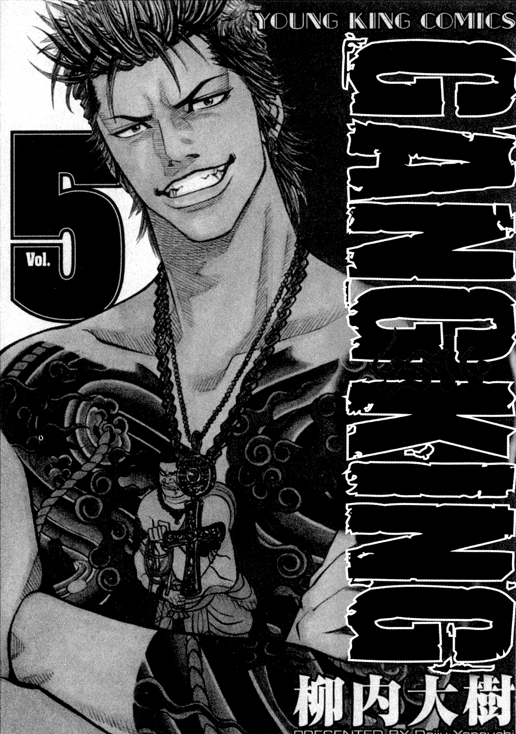 Read GANGKING FR Manga Online