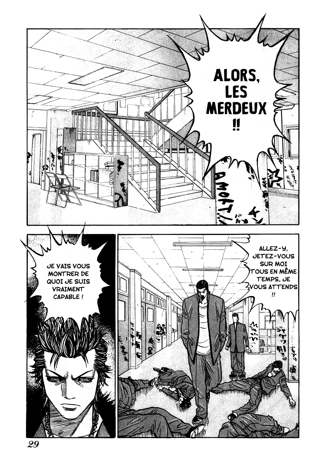 Read GANGKING FR Manga Online