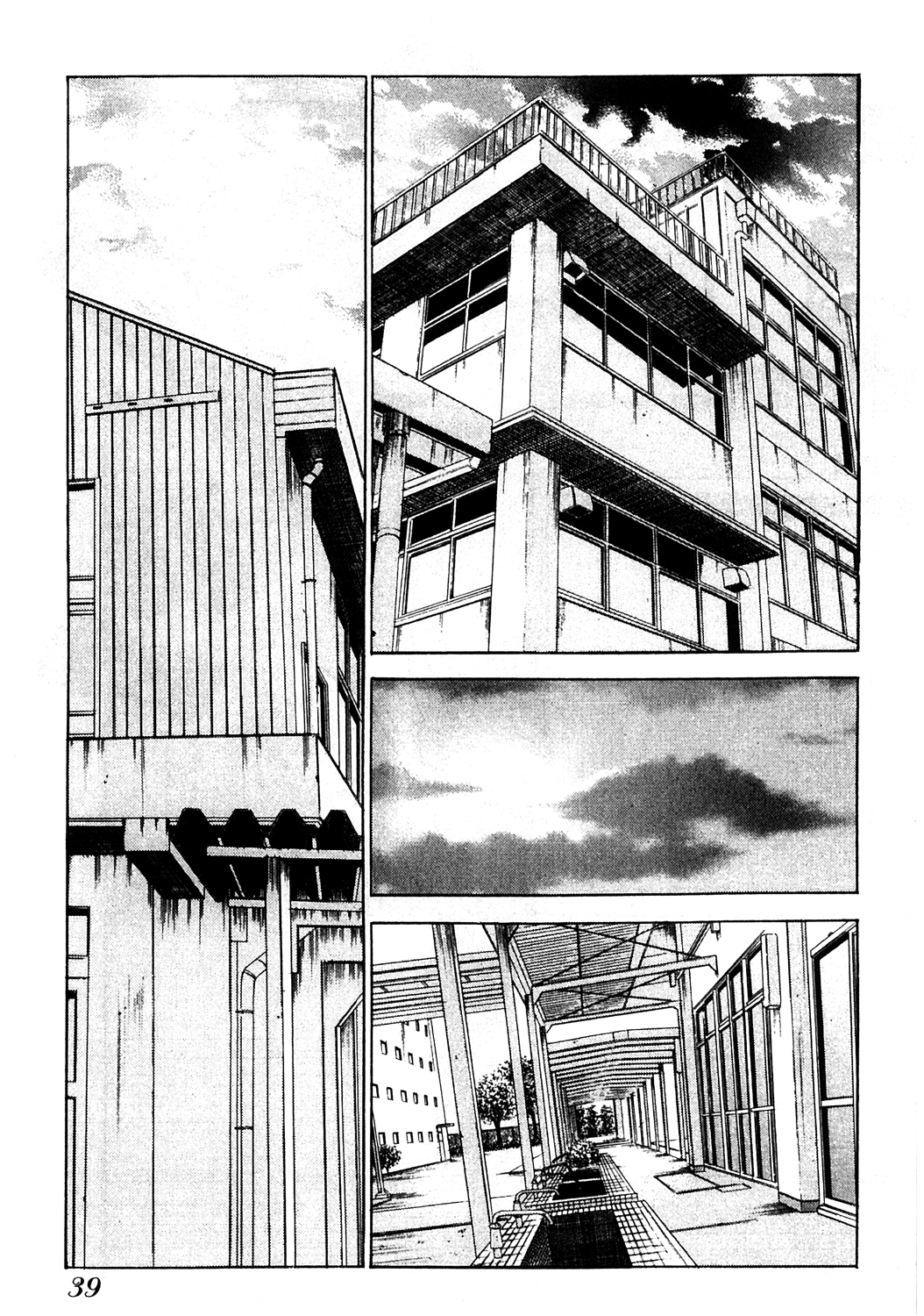 Read GANGKING FR Manga Online