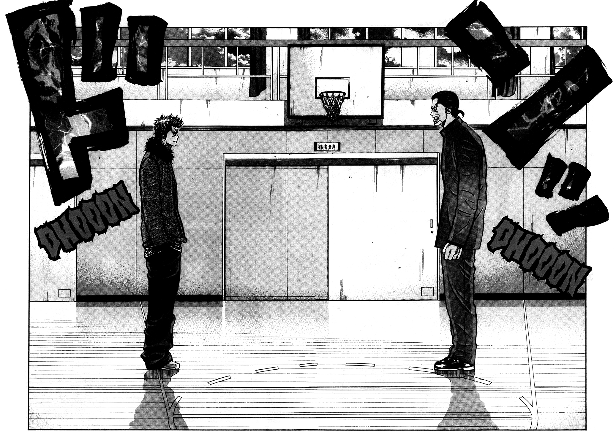 Read GANGKING FR Manga Online