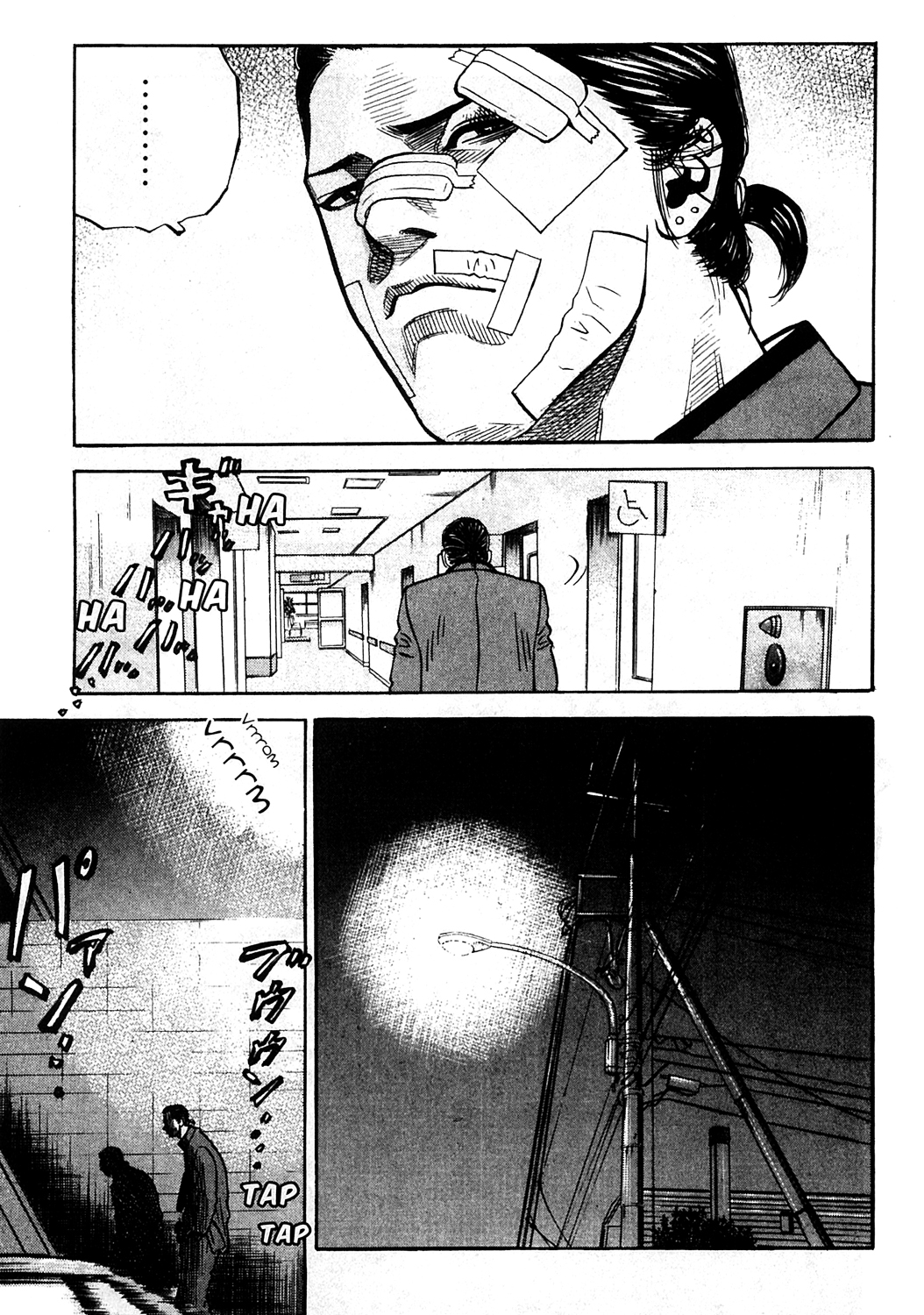 Read GANGKING FR Manga Online