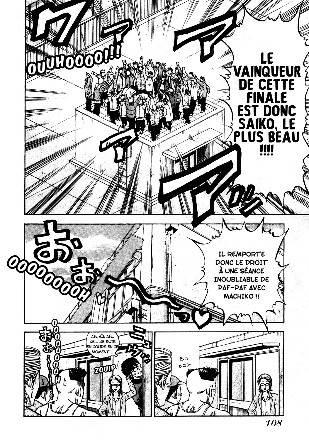 Read GANGKING FR Manga Online