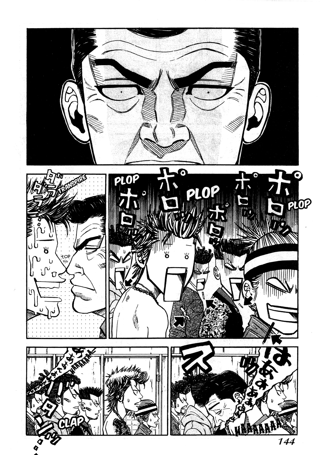 Read GANGKING FR Manga Online