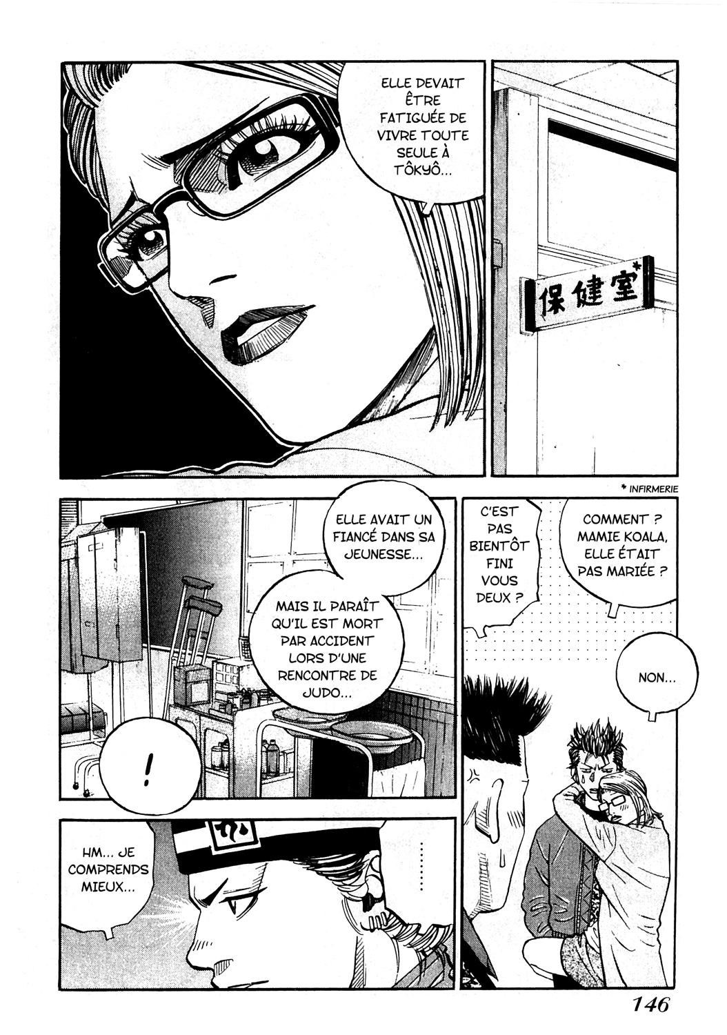 Read GANGKING FR Manga Online
