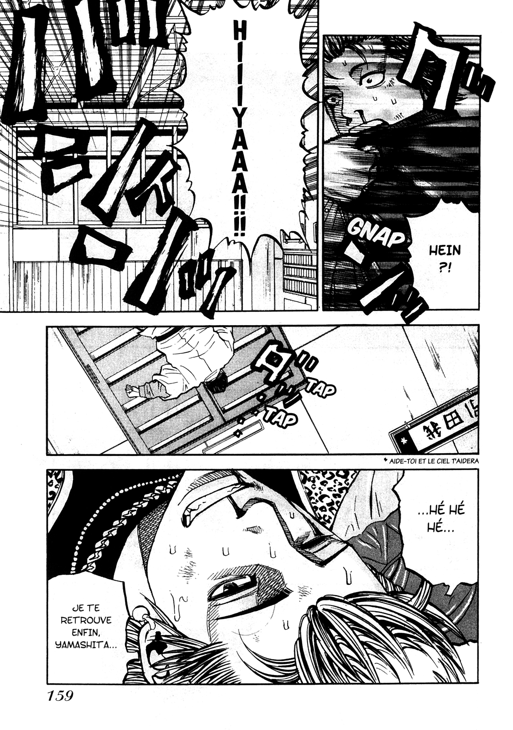 Read GANGKING FR Manga Online