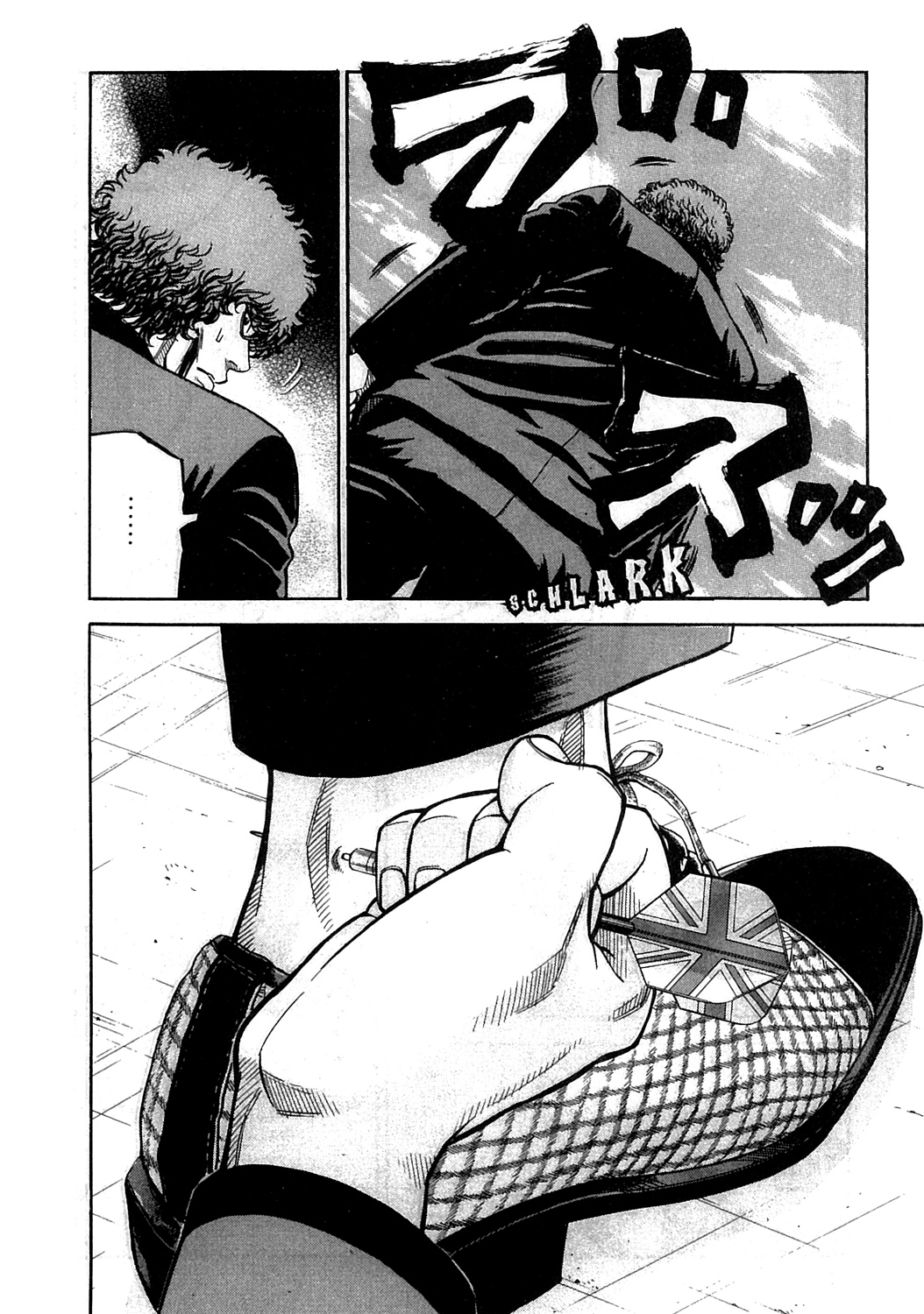 Read GANGKING FR Manga Online