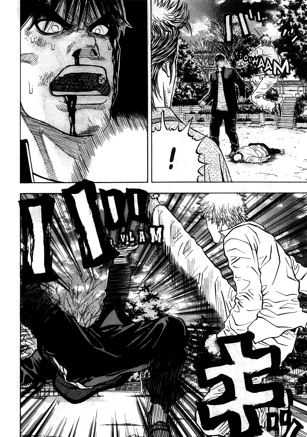 Read GANGKING FR Manga Online