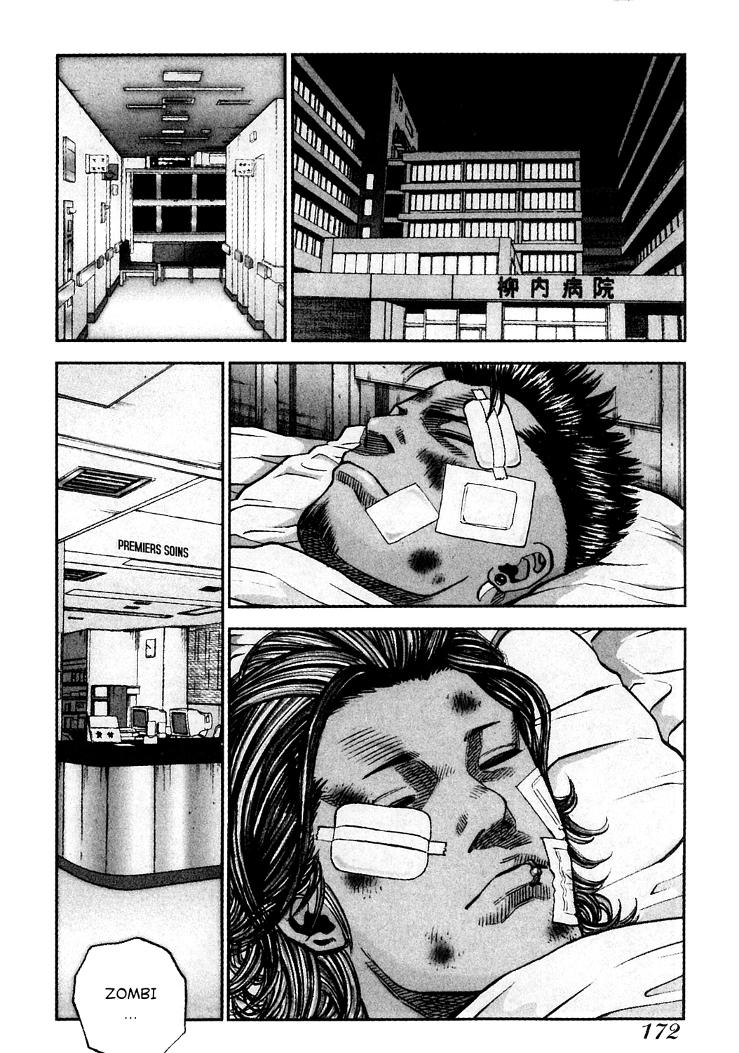 Read GANGKING FR Manga Online