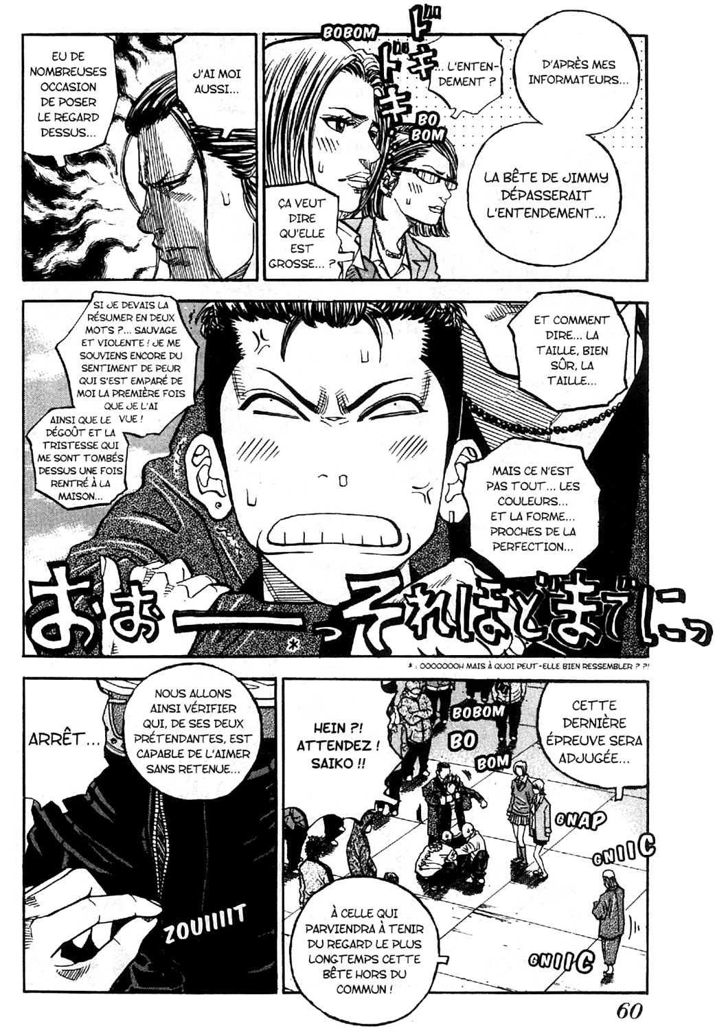 Read GANGKING FR Manga Online