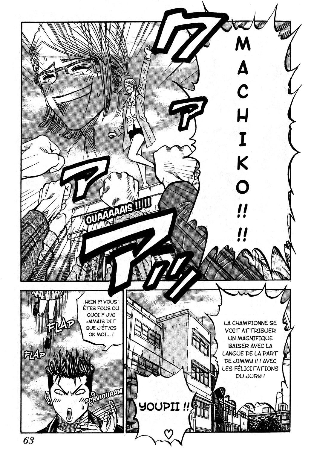 Read GANGKING FR Manga Online