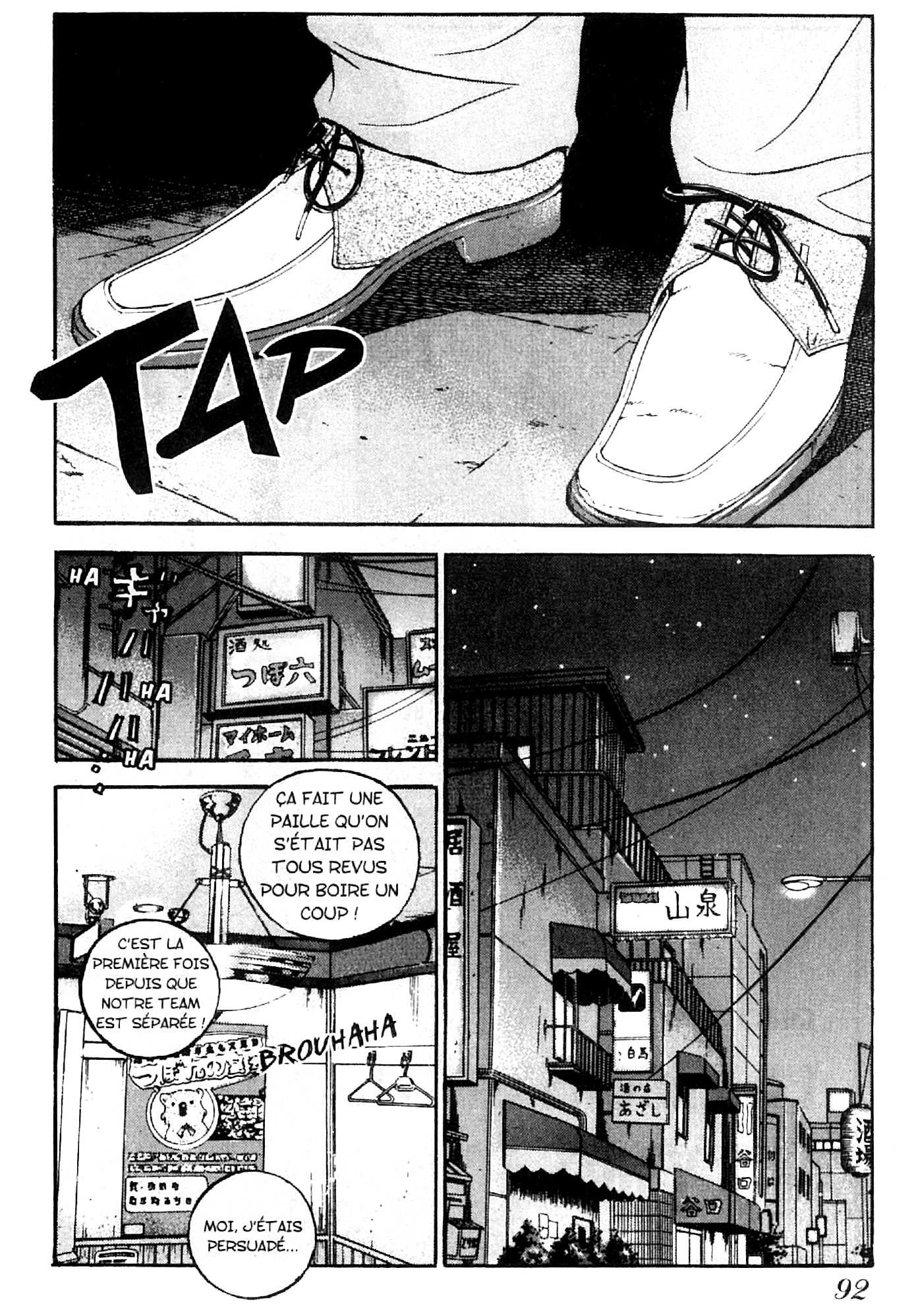 Read GANGKING FR Manga Online