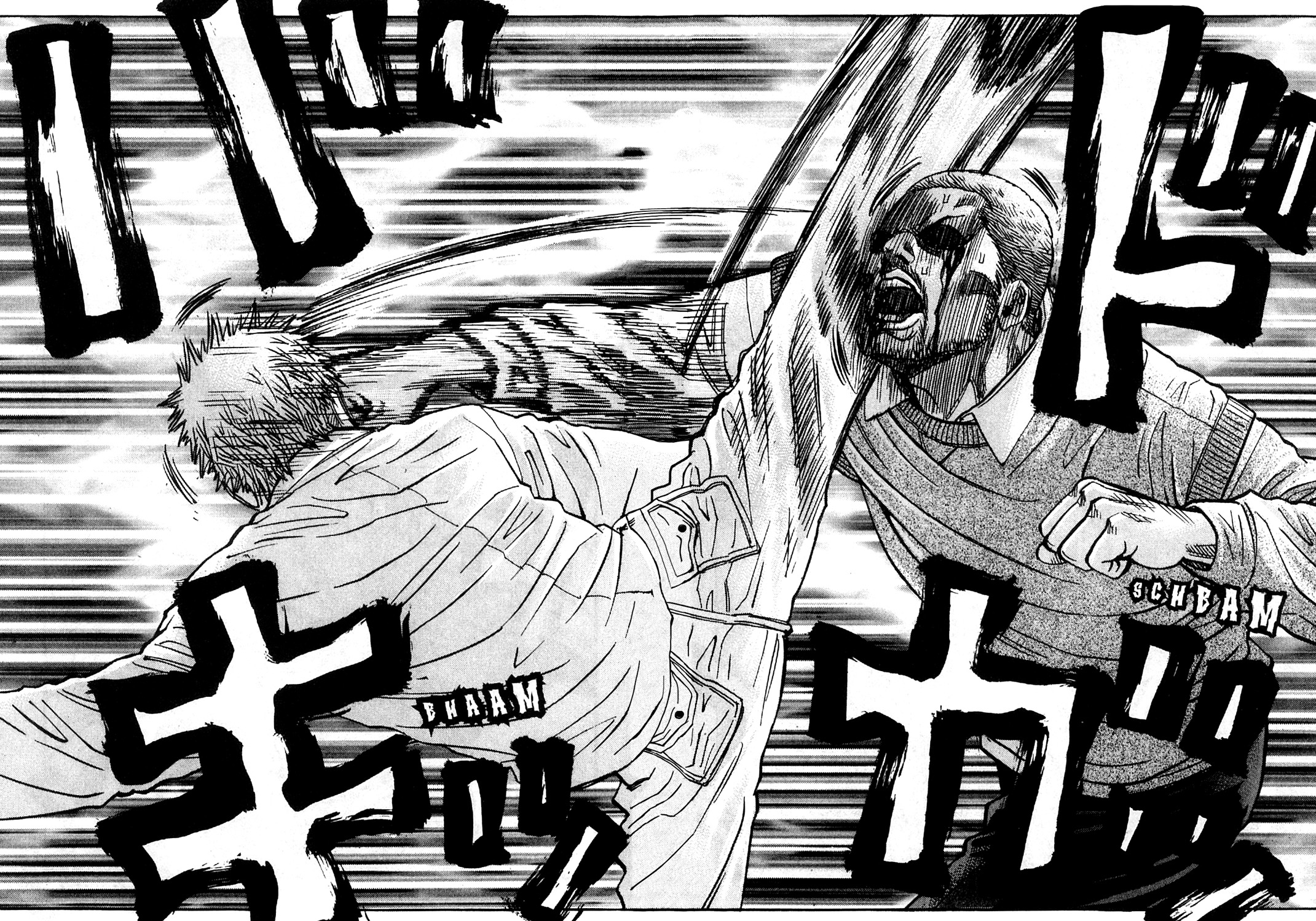 Read GANGKING FR Manga Online