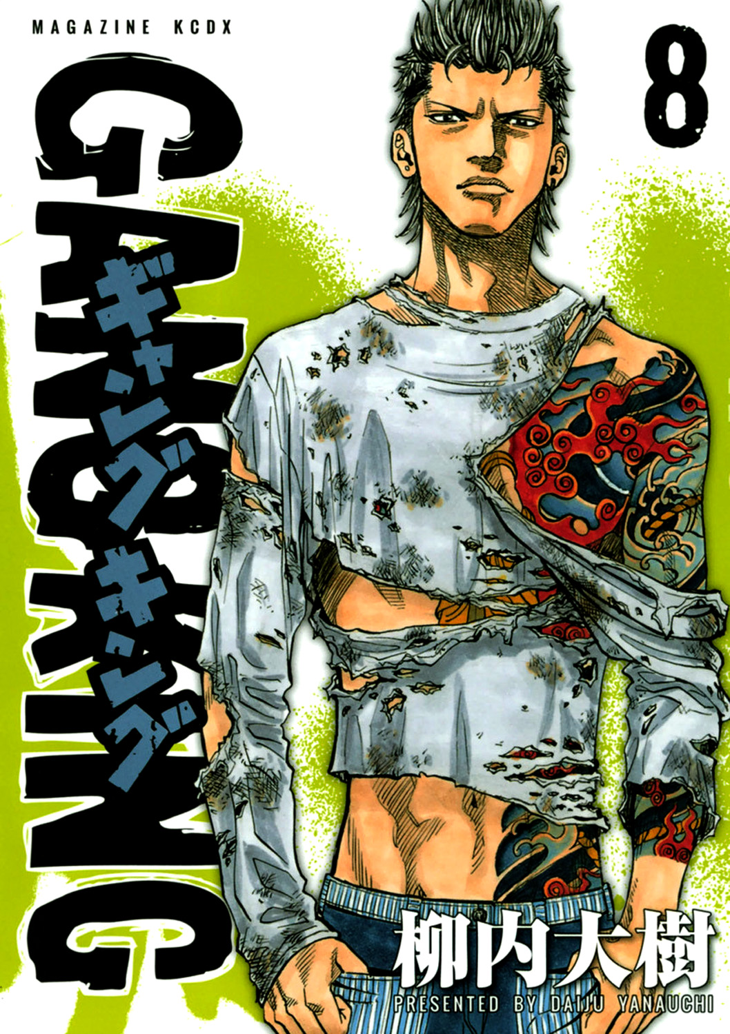 Read GANGKING FR Manga Online