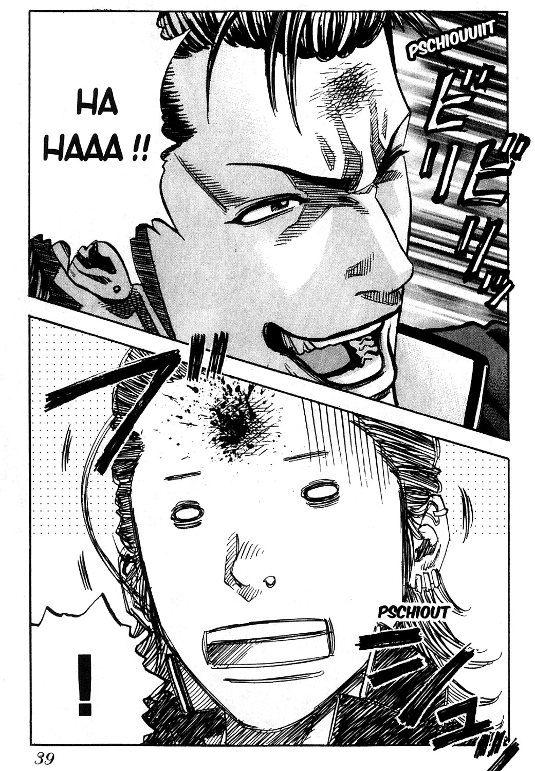 Read GANGKING FR Manga Online