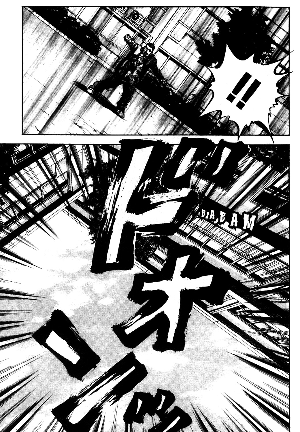 Read GANGKING FR Manga Online