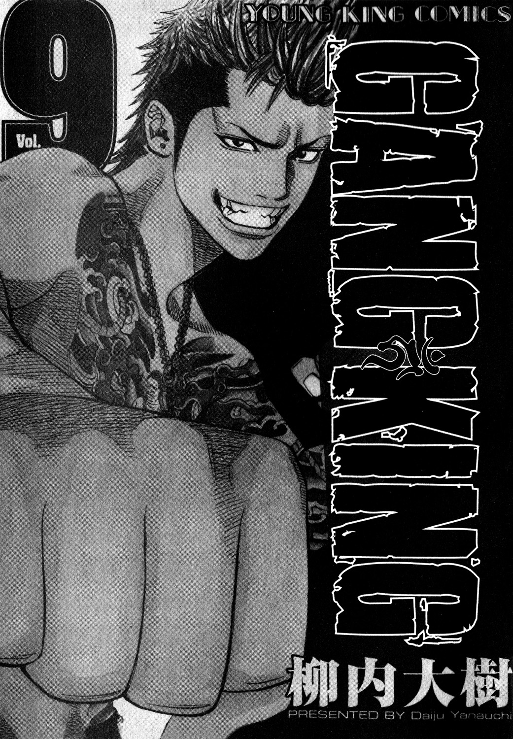 Read GANGKING FR Manga Online