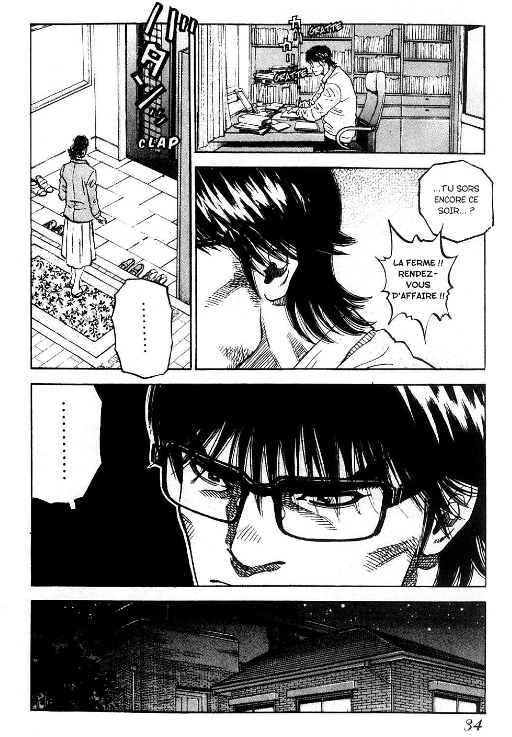Read GANGKING FR Manga Online